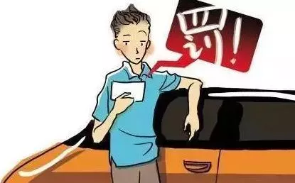 假期高速行駛攻略，看一遍絕對平安！