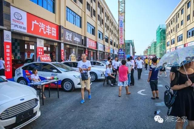 天嬌汽車文化節(jié)-一個可以吃喝玩樂的汽車節(jié)！