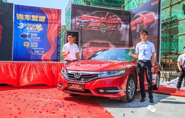 天嬌汽車文化節(jié)-一個可以吃喝玩樂的汽車節(jié)！