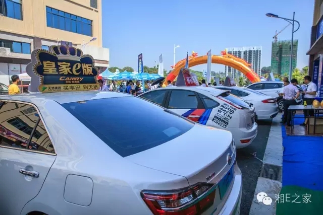 天嬌汽車文化節(jié)-一個可以吃喝玩樂的汽車節(jié)！