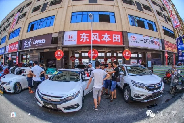 天嬌汽車文化節(jié)-一個可以吃喝玩樂的汽車節(jié)！