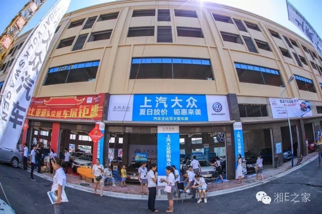 天嬌汽車文化節(jié)-一個可以吃喝玩樂的汽車節(jié)！