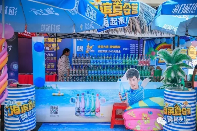 天嬌汽車文化節(jié)-一個可以吃喝玩樂的汽車節(jié)！