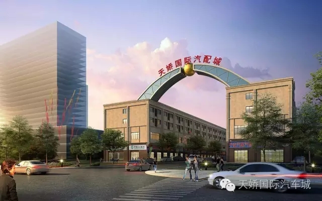 天嬌國際汽車城歡迎您！??！