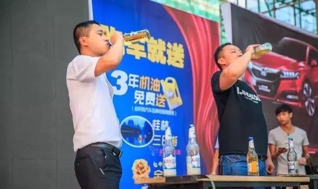啤酒、冰飲免費(fèi)喝