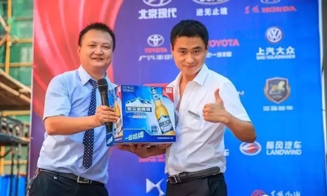 啤酒、冰飲免費(fèi)喝