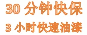 雙人快保，更迅捷更細(xì)心！邵陽北京現(xiàn)代為您護(hù)航！