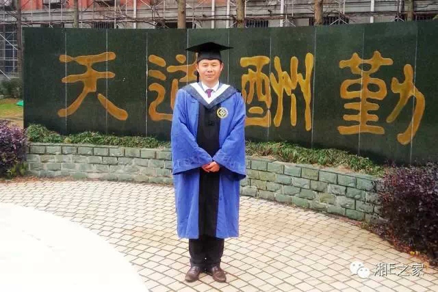 髙海斌：我拿天嬌這塊牌子保證，一定做旺汽車城！