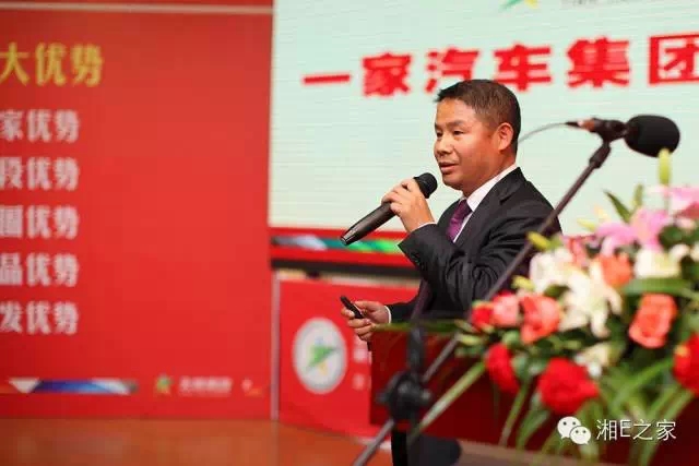 髙海斌：我拿天嬌這塊牌子保證，一定做旺汽車城！