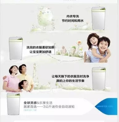 邵陽(yáng)北京現(xiàn)代：您想以員工價(jià)購(gòu)車嗎？