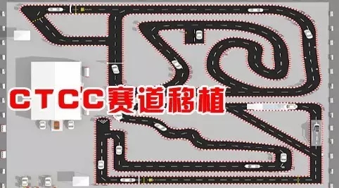 買車找經(jīng)理？OUT了！來200萬東風(fēng)本田體驗(yàn)營！【邵陽站】