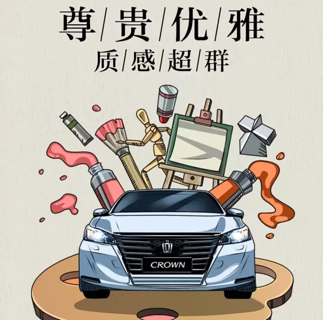 老師們偏愛(ài)的“好學(xué)生”都有誰(shuí)！