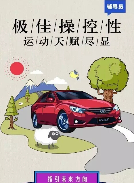 老師們偏愛(ài)的“好學(xué)生”都有誰(shuí)！