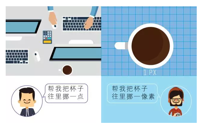 【悅，納就是我】不要隨便跟設(shè)計(jì)師說(shuō)話(huà)，有毒！