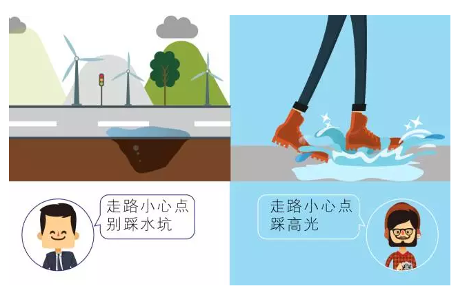 【悅，納就是我】不要隨便跟設(shè)計(jì)師說(shuō)話(huà)，有毒！