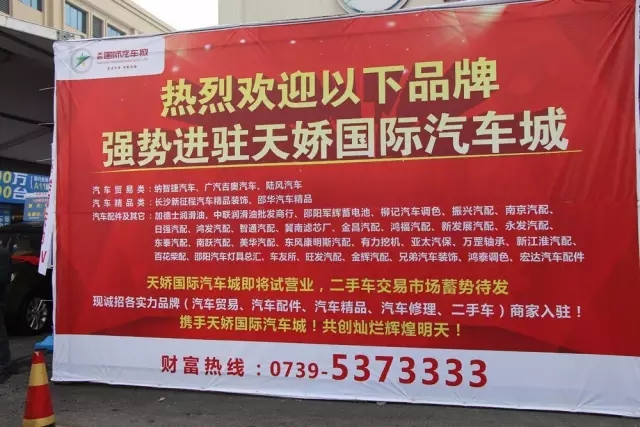 講真的，我碰到了20年后的我...