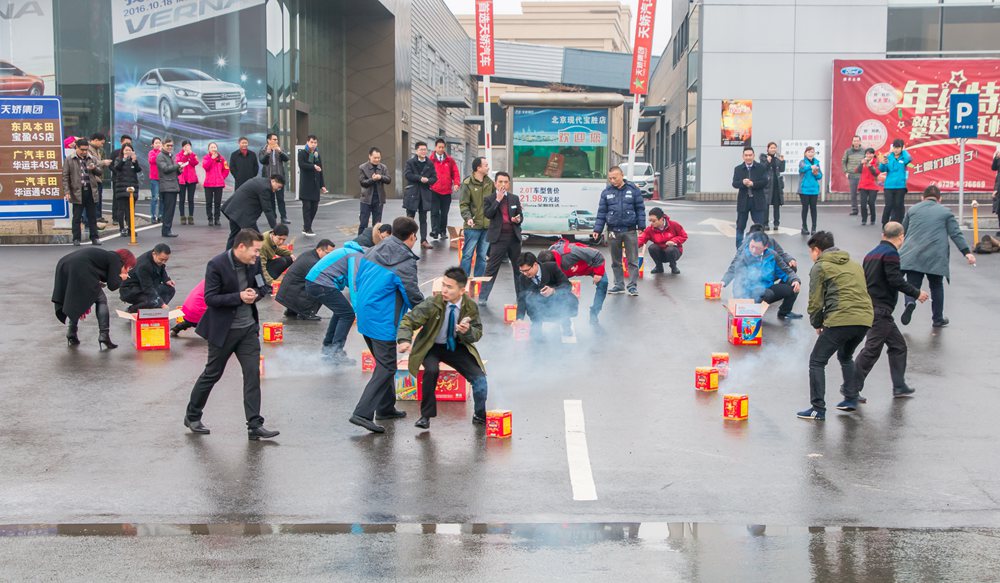 天嬌集團(tuán)開(kāi)工大吉！讓我們擼起袖子加油干！