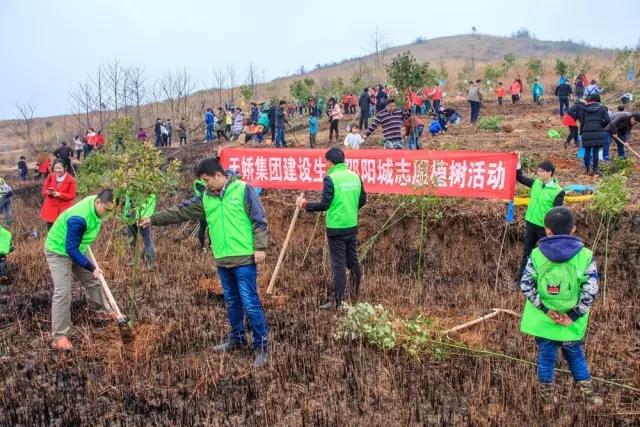 建設生態(tài)邵陽城，天嬌集團在行動