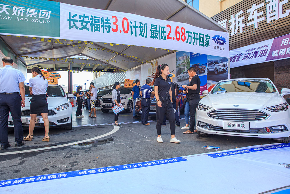【車展第一天】遇到那個TA，放棄蘋果8......