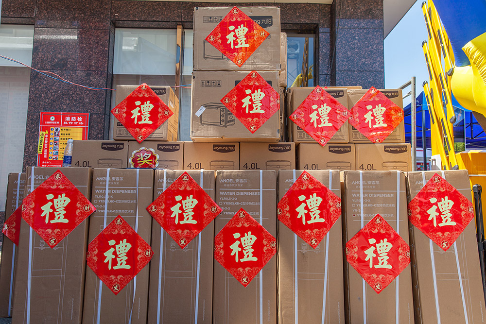 【車展第一天】遇到那個TA，放棄蘋果8......