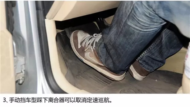別讓您車上的這個功能被“閑置”，它功能大著呢