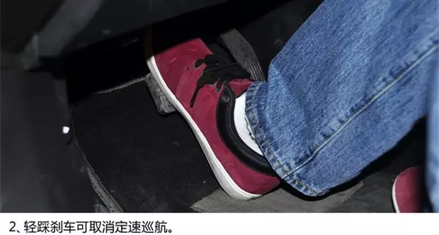 別讓您車上的這個功能被“閑置”，它功能大著呢