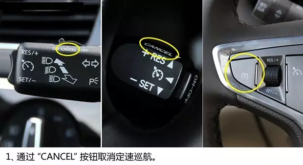 別讓您車上的這個功能被“閑置”，它功能大著呢