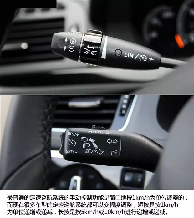別讓您車上的這個功能被“閑置”，它功能大著呢