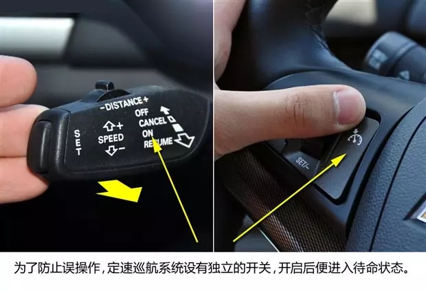 別讓您車上的這個功能被“閑置”，它功能大著呢