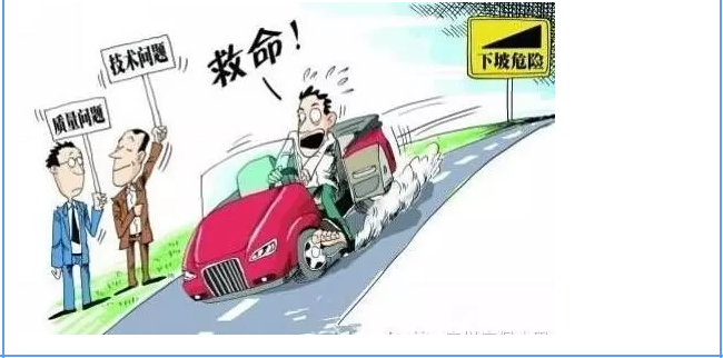 【汽車養(yǎng)護及維修 】對于汽車制動性，你是怎么理解的？