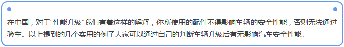 【汽車養(yǎng)護及維修 】對于汽車制動性，你是怎么理解的？