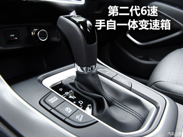 邵陽北京現(xiàn)代新ix35上市，售11.99-16.19萬元