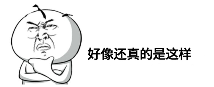 變速箱真的檔位越多越好？就會越省油？