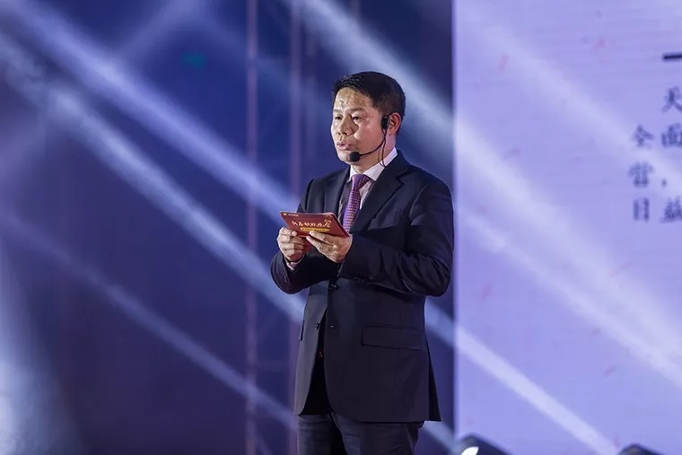 變革破局 擁抱未來——2018天嬌集團春節(jié)聯歡晚會