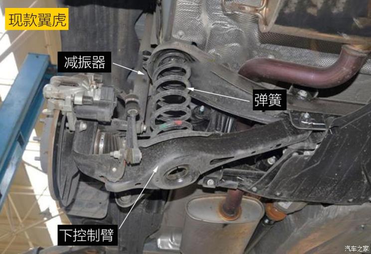 同?？怂瓜嗨? 長安福特Escape底盤解析