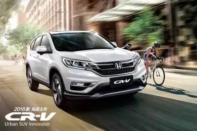 享受綠色生活，東風(fēng)Honda為百年環(huán)法喝彩