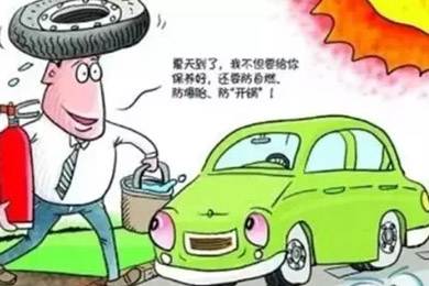 汽車定期保養(yǎng)好處多！雙人快保為您省時(shí)，省心！