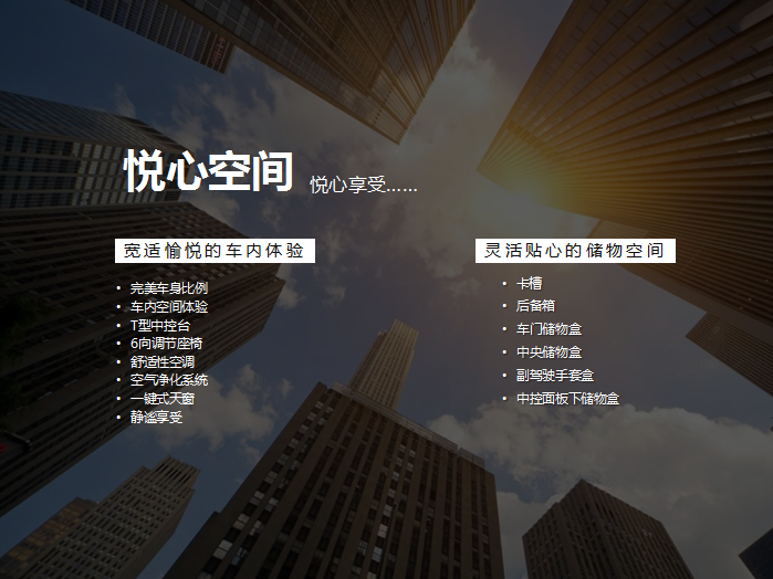 【悅，納就是我】不要隨便跟設(shè)計師說話，有毒！