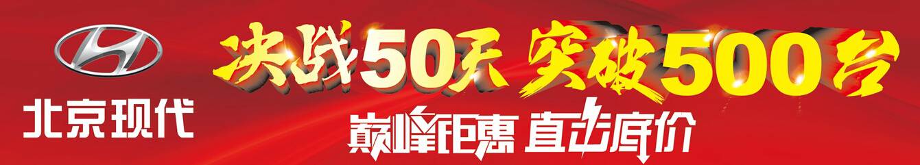青山不改，綠水長流，我們“厚惠無期”……