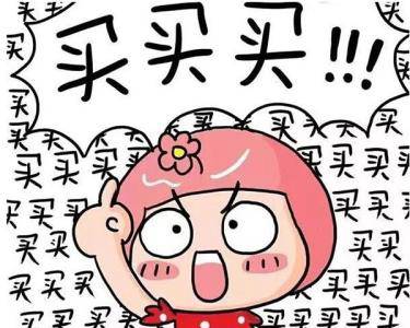 【一汽豐田福利帖】細(xì)數(shù)2月買車的好處，您不看這篇就虧了