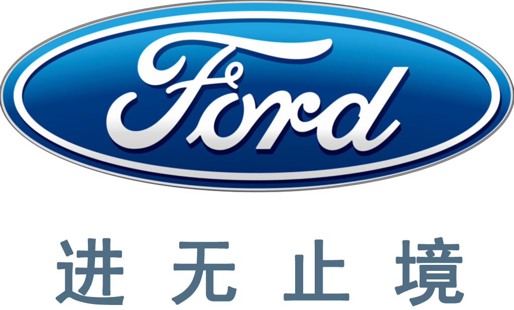 福特汽車投資人工智能初創(chuàng)企業(yè)Argo AI，進(jìn)一步強(qiáng)化在自動(dòng)駕駛車輛領(lǐng)域的領(lǐng)導(dǎo)地位