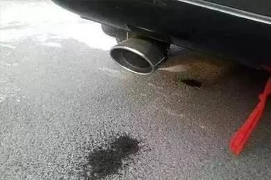 排氣管滴水怎么辦？原來問題出在這里...