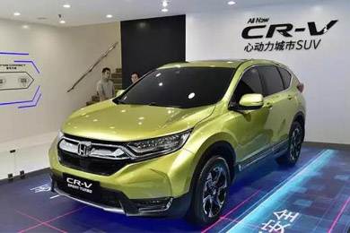 有T動，還有混動，全球銷冠車型CR-V迎來全新換代