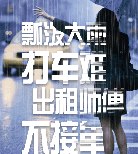 食鹽居然有這么多用處，你為什么不早點(diǎn)告訴我！