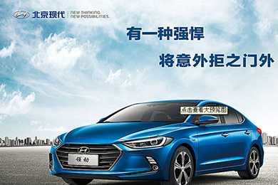 選擇錯(cuò)誤既費(fèi)錢又傷車，半合成 、全合成機(jī)油哪種好