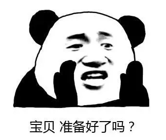 【915-918邵陽秋季車展倒計時5天】你總說畢業(yè)遙遙無期，其實開車轉(zhuǎn)眼就到目的地！