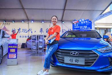 【車展第一天】遇到那個(gè)TA，放棄蘋(píng)果8......