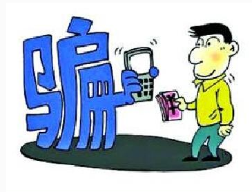 又是四個異地低價購車被騙的經(jīng)歷，客戶后悔不已
