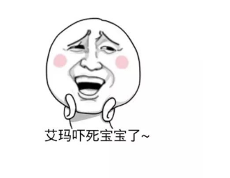 看到這10種故障燈亮起，千萬別再開車了，人命更重要！