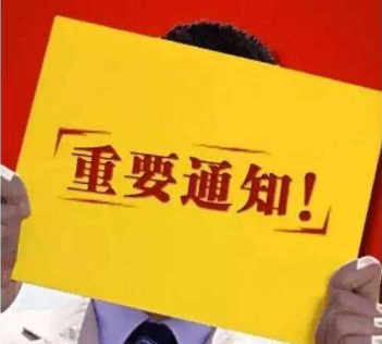 6個理由，10月不買車，接下來只有后悔的份了！